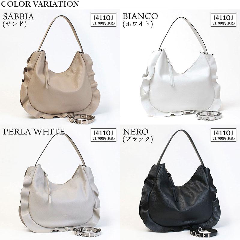 RIPANI（リパーニ） ショルダーバッグ フリルバッグ ワンショルダー A4