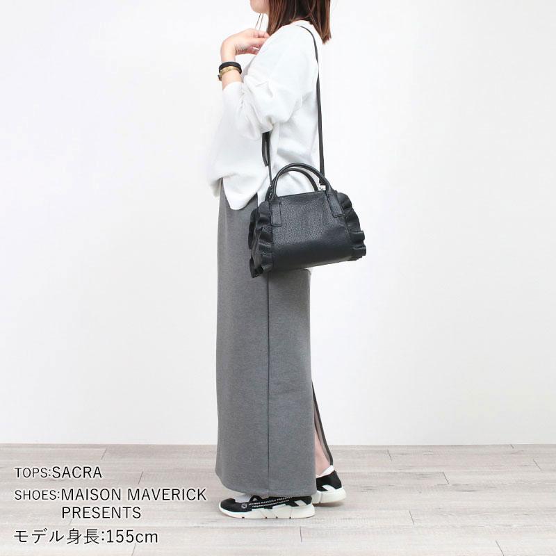 RIPANI（リパーニ） トートバッグ フリルバッグ 2WAY ストラップ付 M