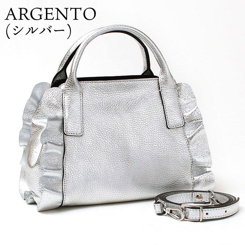 RIPANI（リパーニ） ショルダーバッグ フリルバッグ 2WAY メタリック M