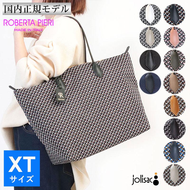 Roberta Pieri（ロベルタピエリ） トートバッグ バッグ TATAMI柄 撥水