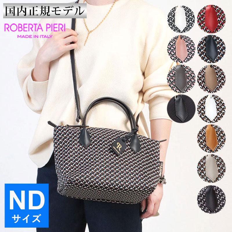 Roberta Pieri（ロベルタピエリ） トートバッグ バッグ 2WAY TATAMI柄