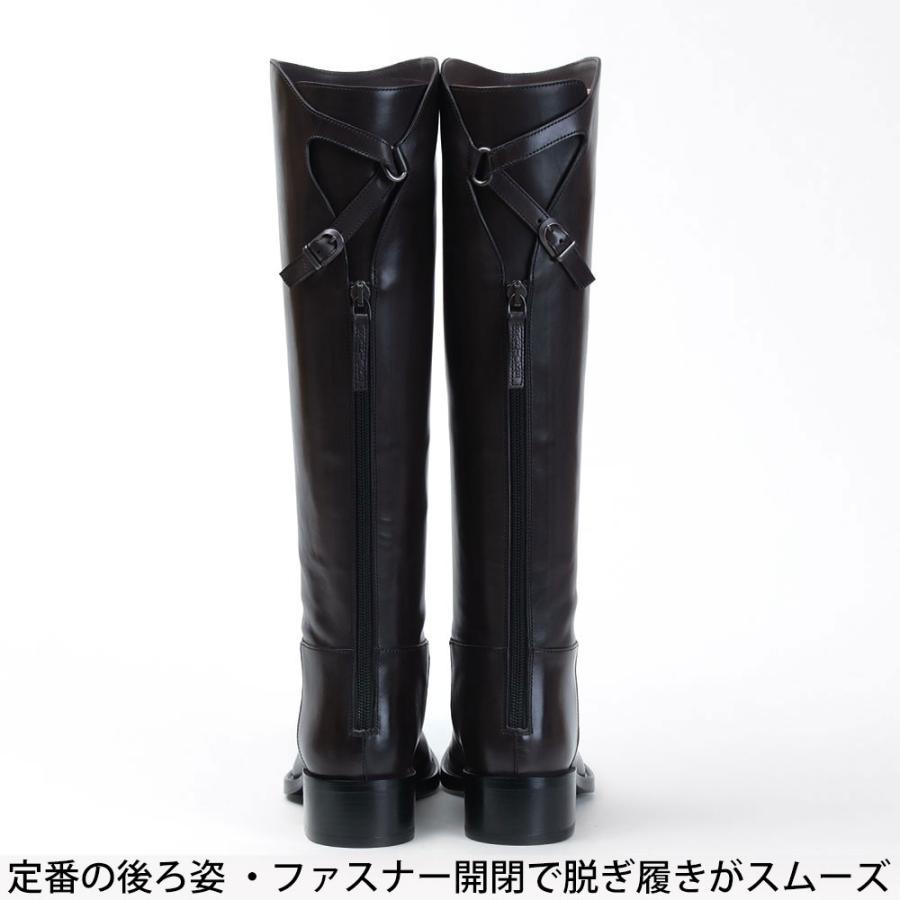 SARTORE（サルトル） ロングブーツ 特別プライス 40％OFF SARTORE