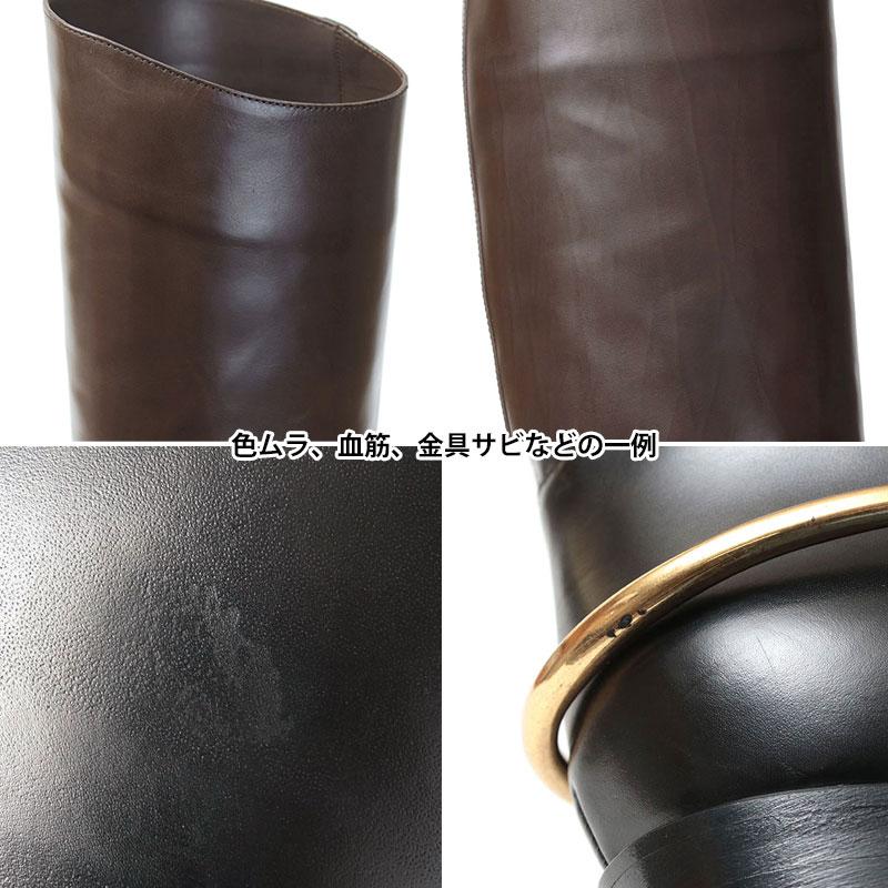 SARTORE（サルトル） ロングブーツ 特別プライス 40％OFF SARTORE