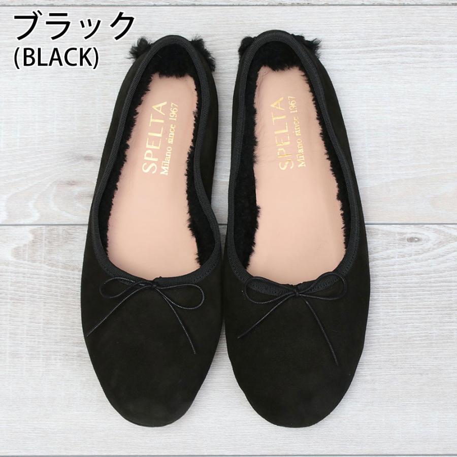 SALE 30%OFF SPELTA スペルタ バレエシューズ レディース OLGA