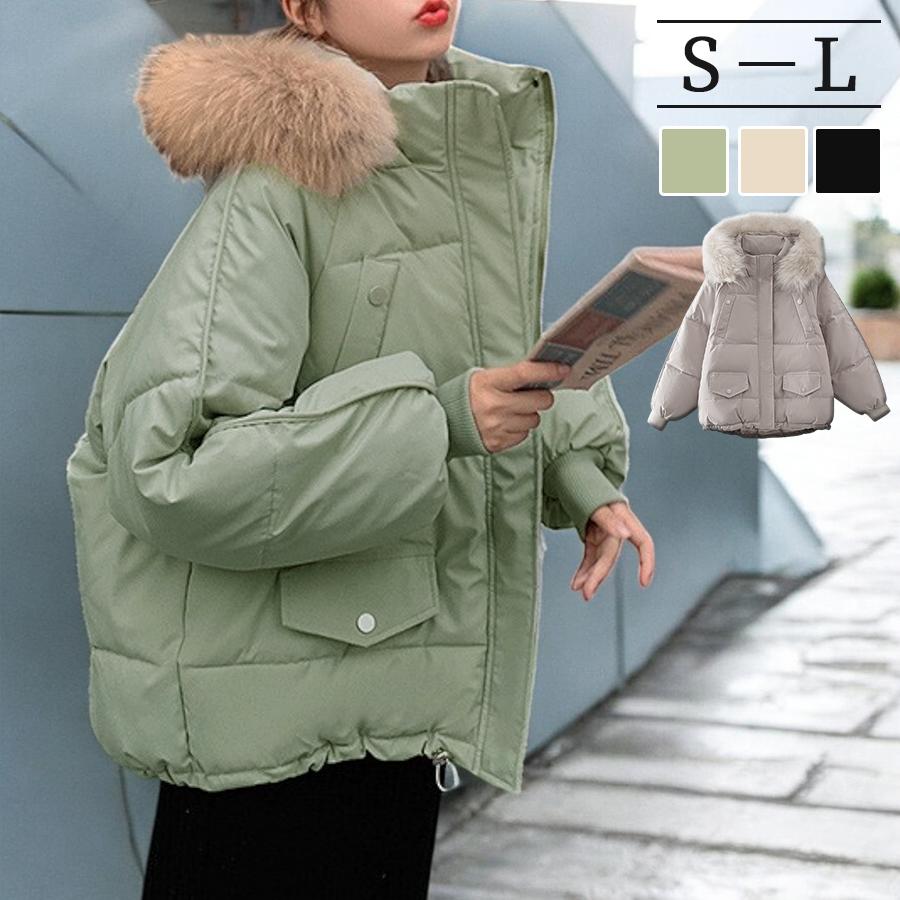 ダウン アウター フード付き ブルゾン ダウンジャケット コート 長袖