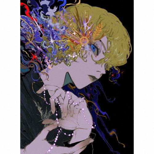 期間限定][限定盤]セレナーデ/なとり[CD]【返品種別A】 : Joshin web