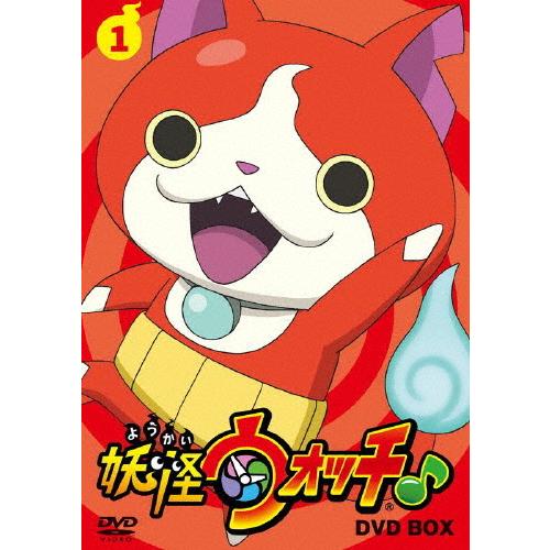 妖怪ウォッチ♪ DVD BOX/アニメーション[DVD]【返品種別A】 : Joshin