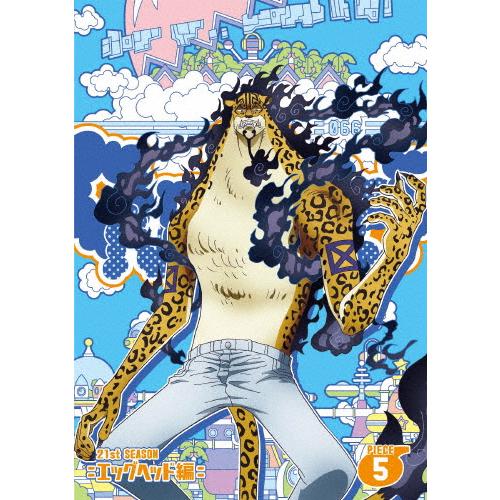 ONE PIECE ワンピース 21STシーズン エッグヘッド編 piece.5