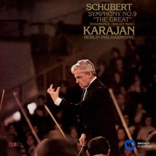 シューベルト:交響曲第9番「ザ・グレート」 ロザムンデ/カラヤン