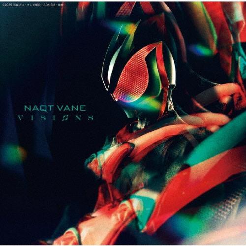 限定盤]VISIONS(数量限定生産盤)【CD+玩具】/NAQT VANE[CD]【返品種別A