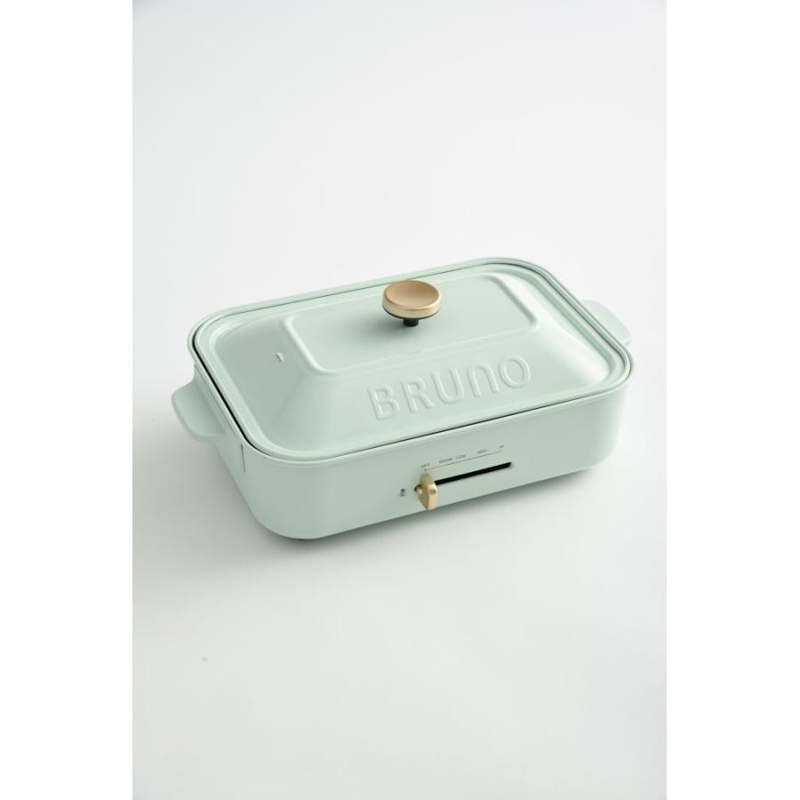 BRUNO（ブルーノ） コンパクトホットプレート 若草 (シーズン限定