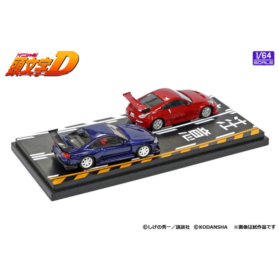 モデラーズ 1/ 64 頭文字D セットVol.4 池田竜次フェアレディZ(Z33