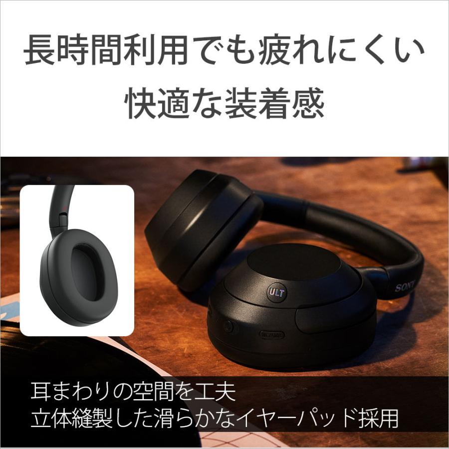 SONY（ソニー） ノイズキャンセリング機能搭載Bluetooth対応