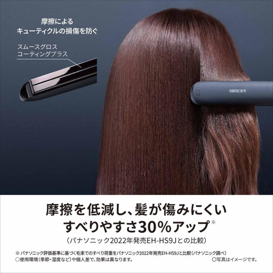 Panasonic（パナソニック） ストレートヘアアイロン(黒) ストレート