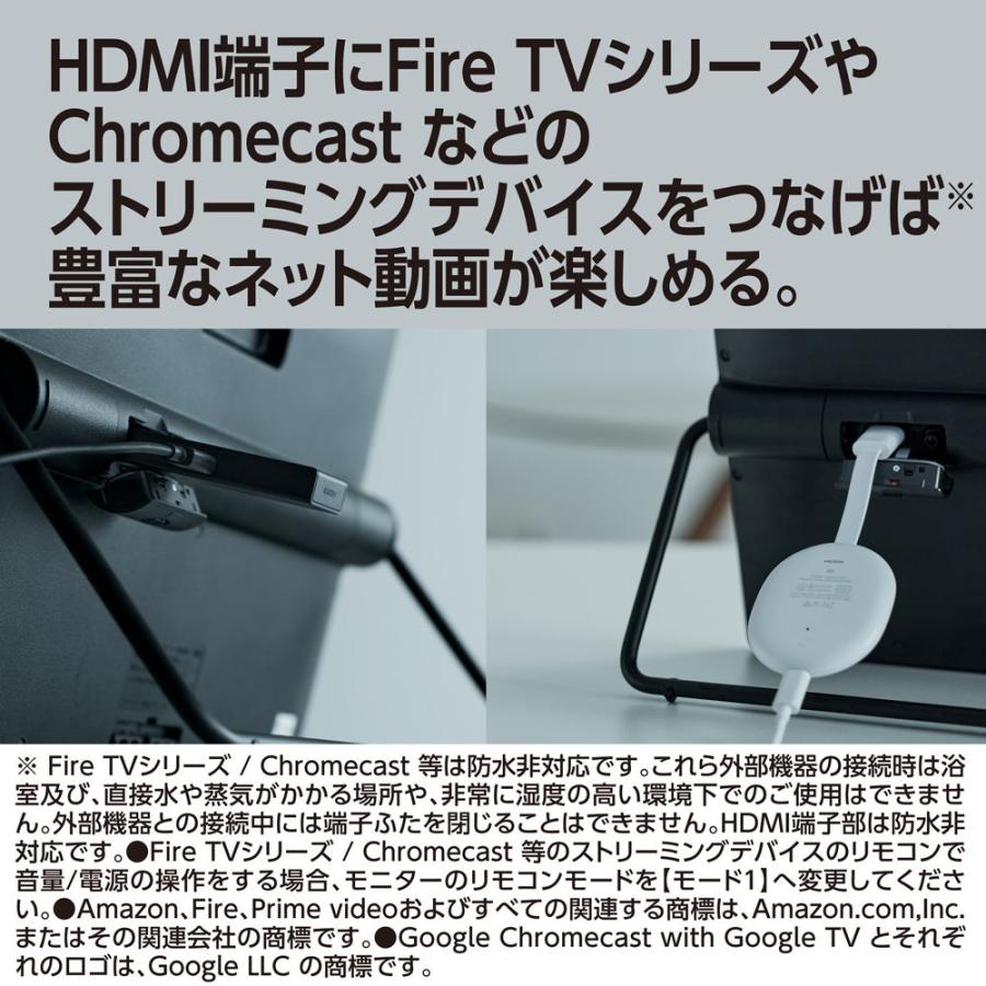 Panasonic（パナソニック） 15型 ポータブル液晶テレビ (別売USB HDD
