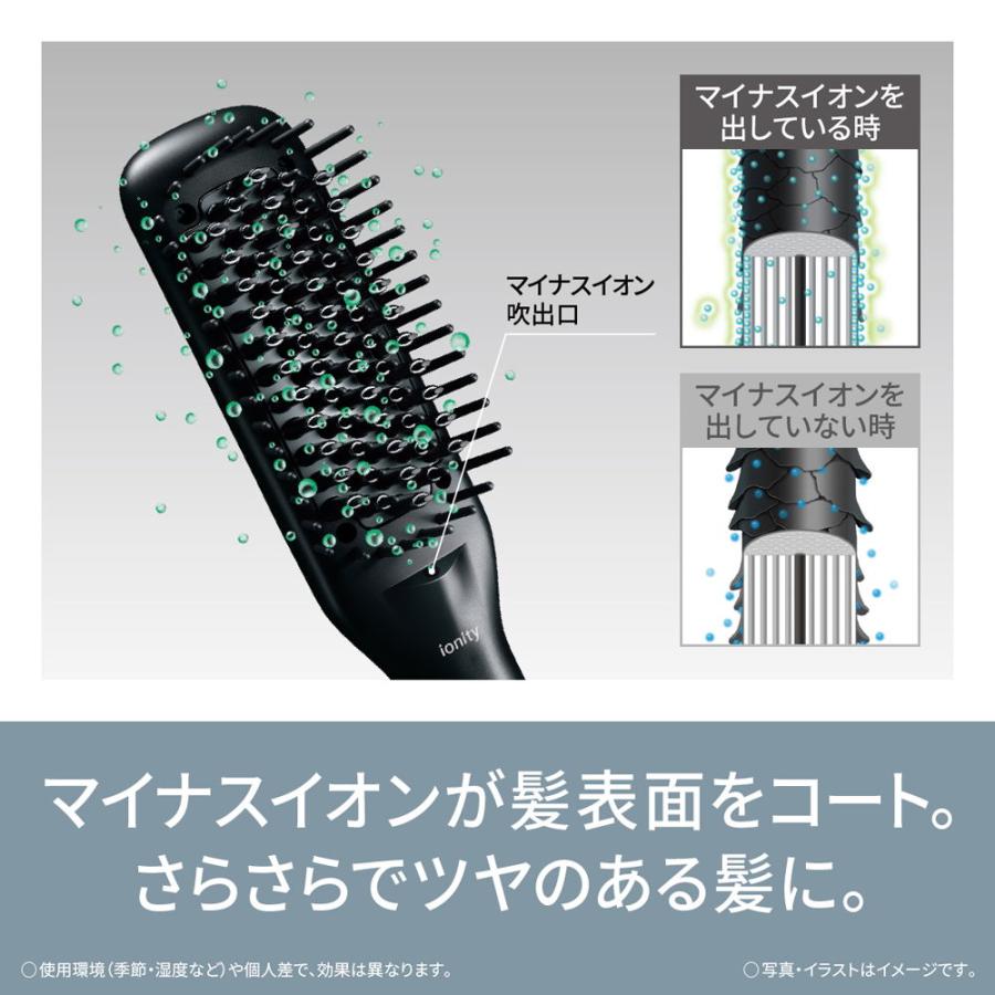 Panasonic（パナソニック） ヘアアイロン(黒) Panasonic ionity