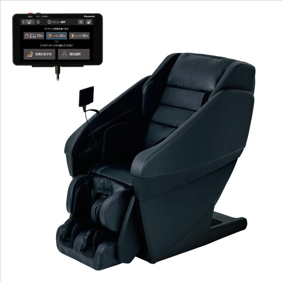 Panasonic（パナソニック） マッサージチェア(ブラック) Panasonic