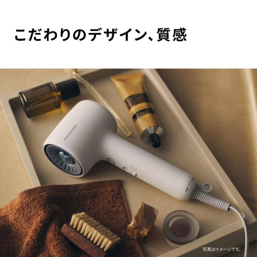 Panasonic（パナソニック） ヘアドライヤー(モダンホワイト) Panasonic
