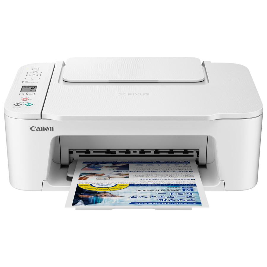 キヤノン（Canon） A4プリント対応 インクジェットプリンター複合機