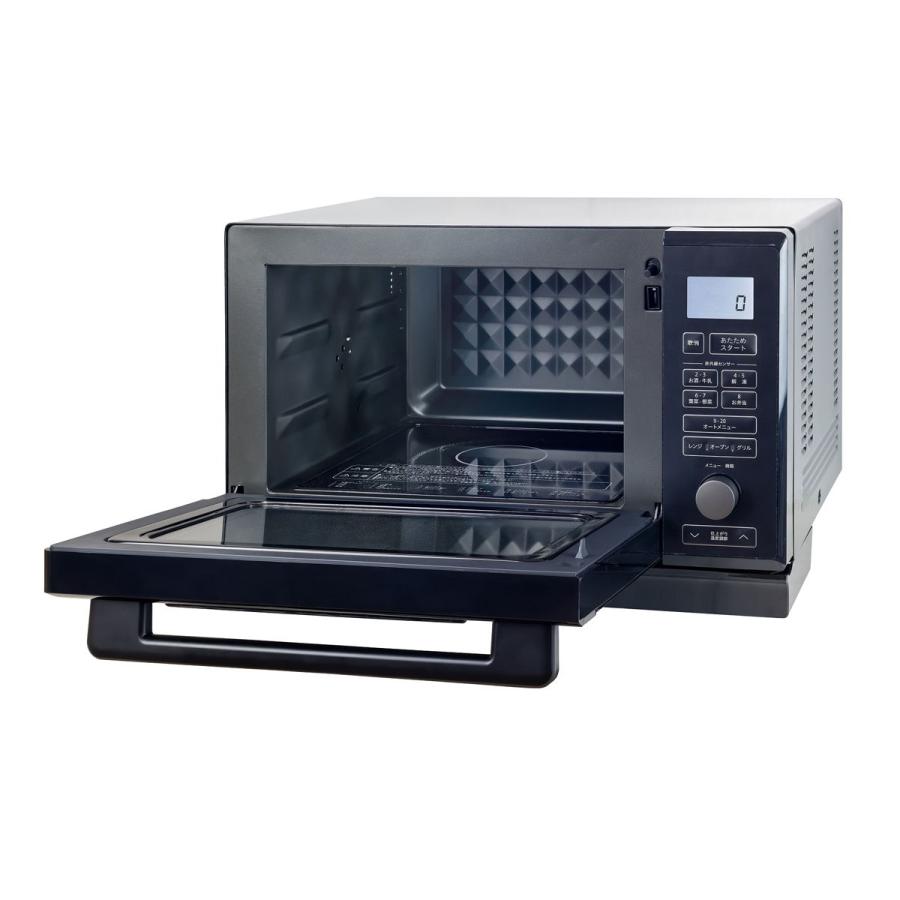 山善（YAMAZEN） 簡易スチームオーブンレンジ 24L YAMAZEN NERK