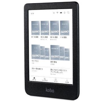 kobo 電子書籍リーダー Kobo Clara Colour(ブラック) 6インチ 16G 防水