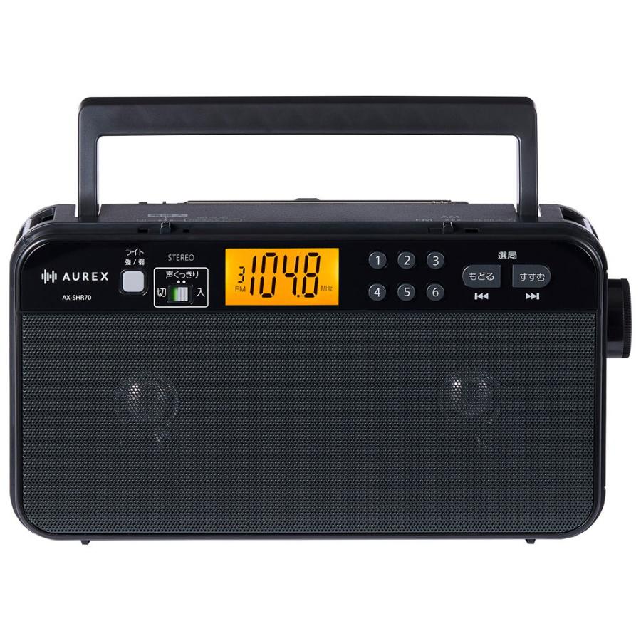 TOSHIBA（東芝） ワイドFM/ AMラジオ LEDライト搭載 TOSHIBA AUREX AX