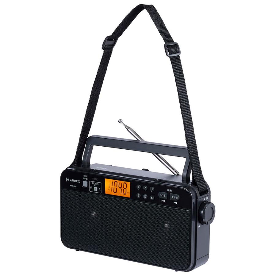 TOSHIBA（東芝） ワイドFM/ AMラジオ LEDライト搭載 TOSHIBA AUREX AX