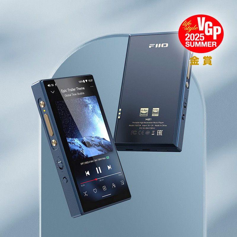 FiiO（フィーオ） デジタルオーディオプレーヤー64GB内蔵メモリ+外部