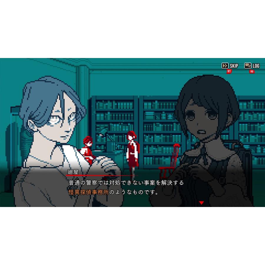 スイッチソフト（都市伝説解体センター、オクトパストラベラーズ