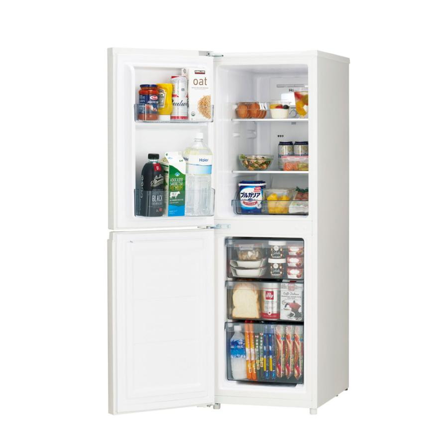Haier（ハイアール） (標準設置無料 設置Aエリアのみ) 148L 2ドア