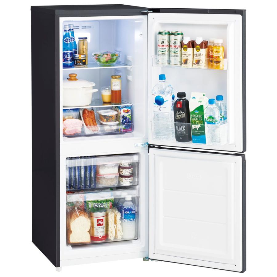 Haier 冷蔵庫 小型 一人暮らし 121L 2024年製 3ヵ月保証付 Haier