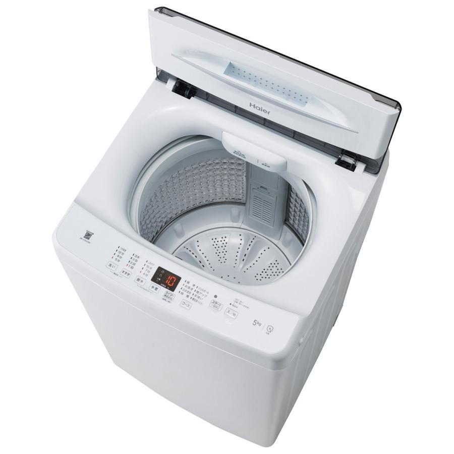 Haier（ハイアール） (標準設置無料 設置Aエリアのみ) 5.0kg 全自動