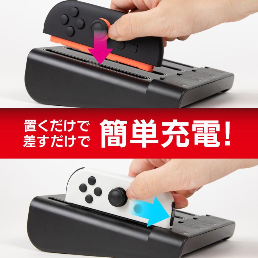 アンサー（Answer） Switch2用 ジョイコン1・2充電台 返品種別B