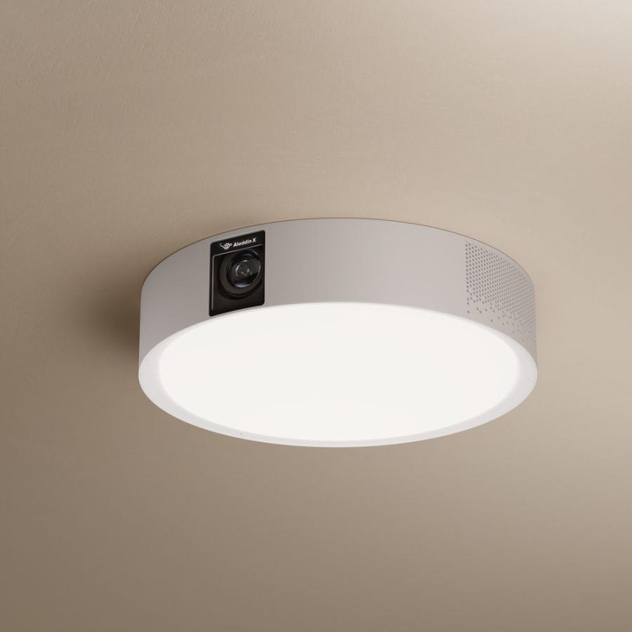 Aladdin X（アラジン エックス） プロジェクター付きLEDシーリング