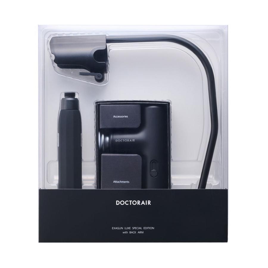 ドクターエア（DOCTORAIR） (数量限定)エクサガン ラグゼ スペシャル