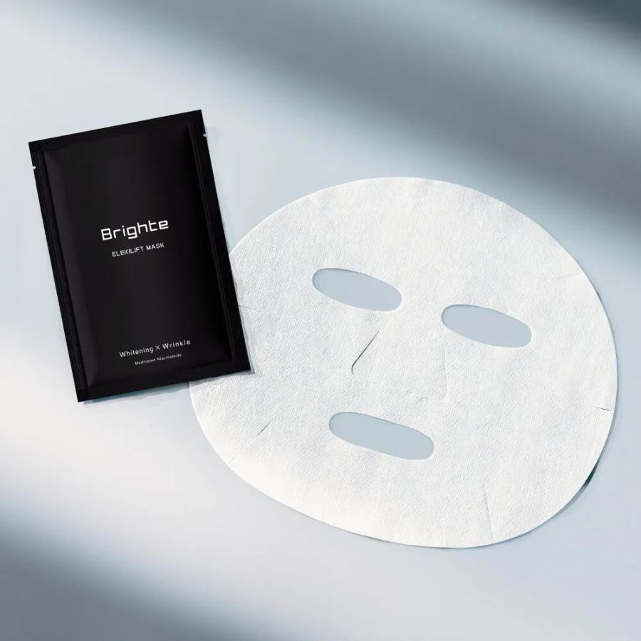 ブライト 美顔器専用 シートマスク(5枚入り) Brighte ELEKI LIFT MASK