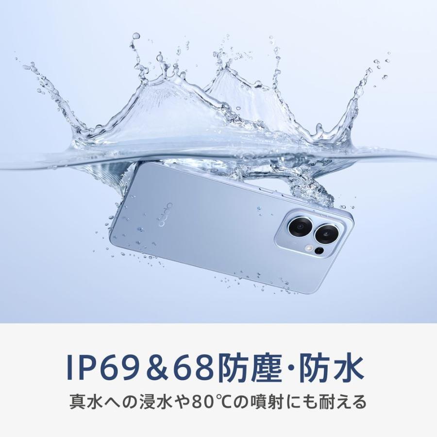 OPPO（オッポ） OPPO Reno13A (8GB/ 128GB) - ルミナスネイビー(SIM