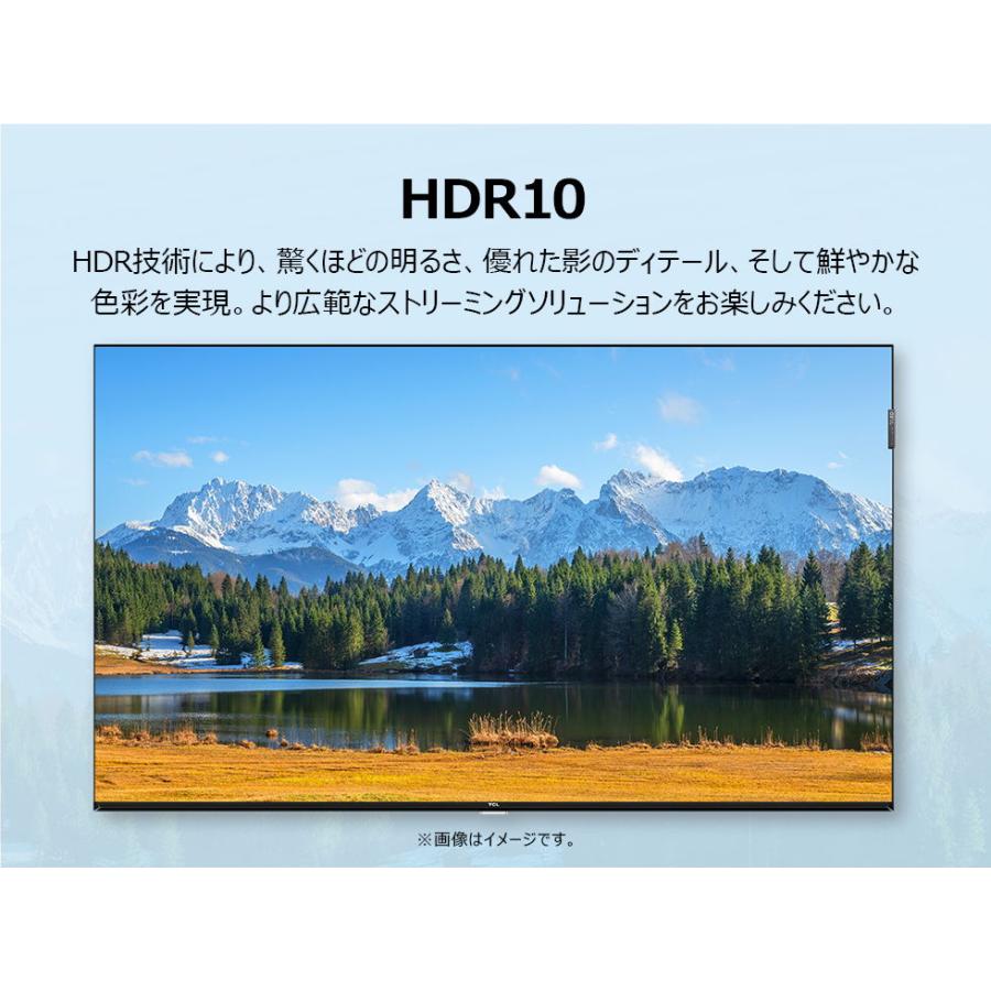 TCL TCL 32V型 フルハイビジョン液晶テレビ［］ TCL S5Kシリーズ 32S5K