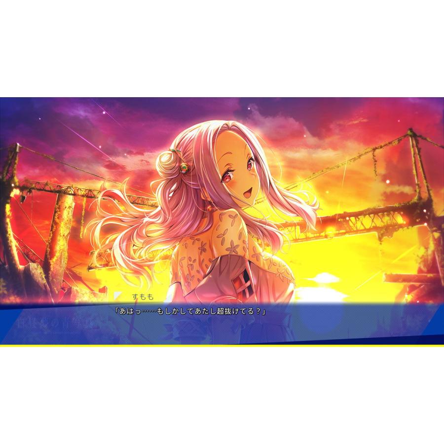 ラプラシアン (Switch)白昼夢の青写真 コレクターズ・ボックス 返品