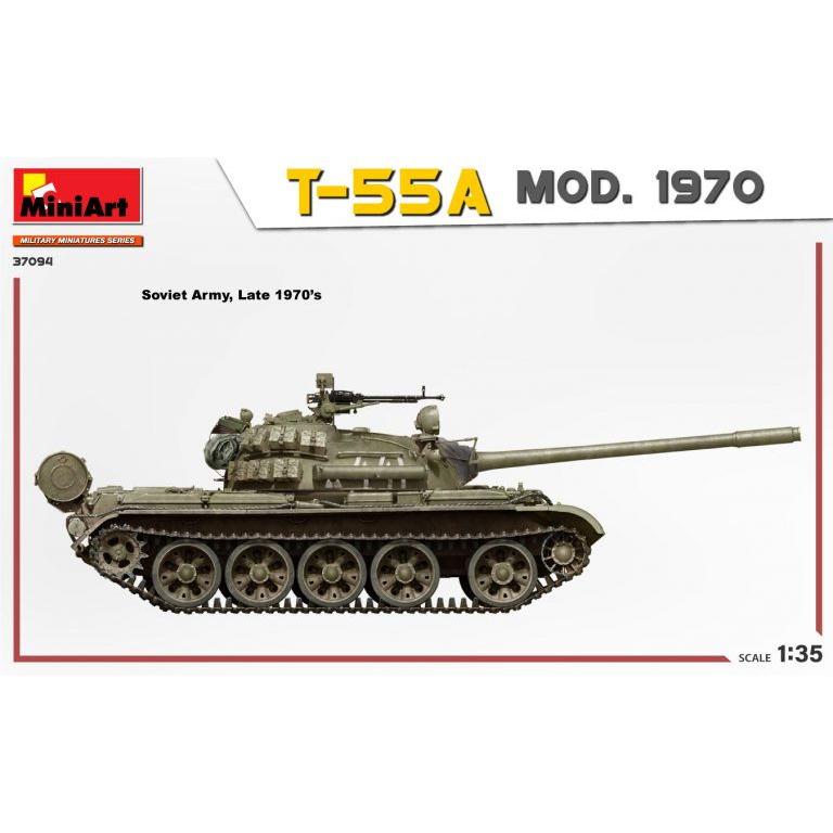 ミニアート（MiniArt） (再生産)1/ 35 T-55A Mod. 1970 フルインテリア