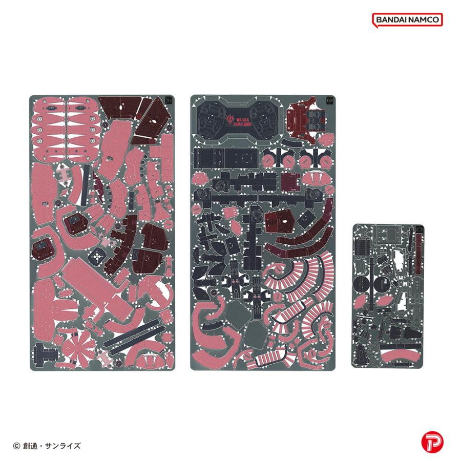 テンヨー（Tenyo） メタリックナノパズル 機動戦士ガンダム MS-06S