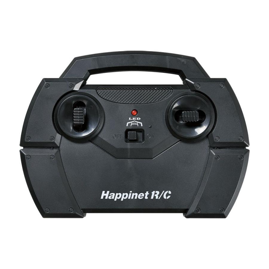 ハピネット 1/ 20 R/ C ナイトライダー K.I.T.T.ラジコン 返品種別B