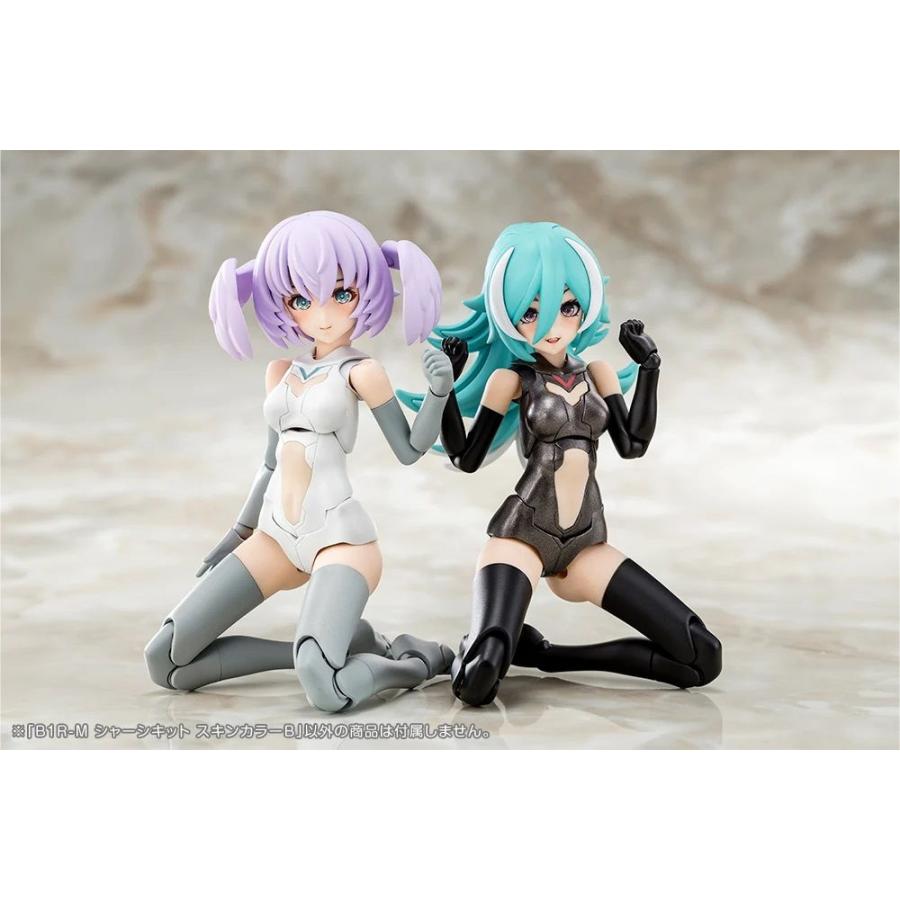 コトブキヤ（KOTOBUKIYA） 1/ 1 メガミデバイス B1R-M シャーシキット