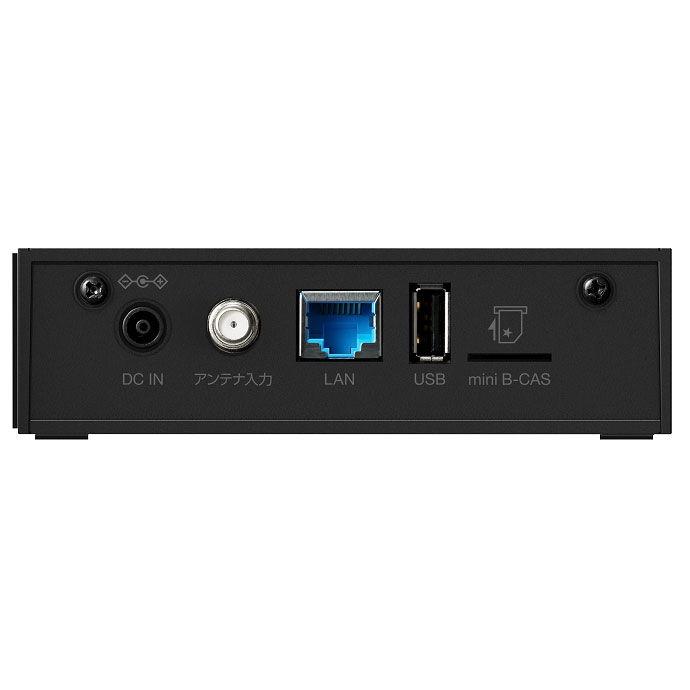 PIXELA（ピクセラ） ｜ピクセラ Xit AirBox クラウド録画機能付き