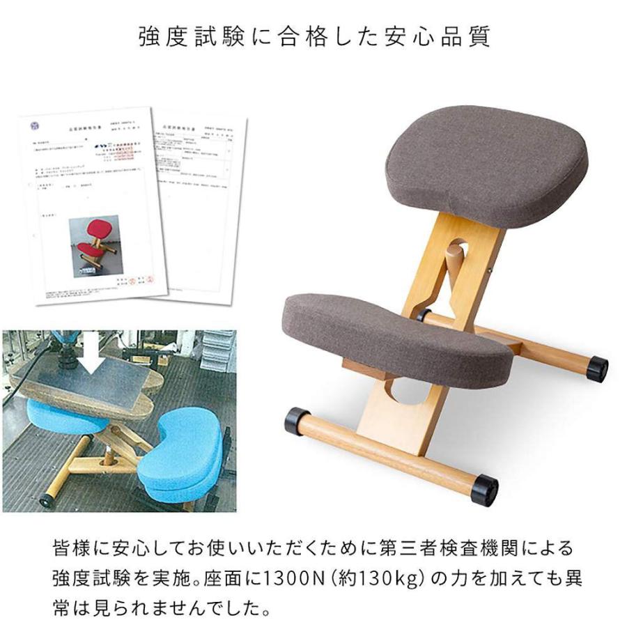 宮武製作所 プロポーションチェア(ブラウン) MIYATAKE CH-88W_BR 返品