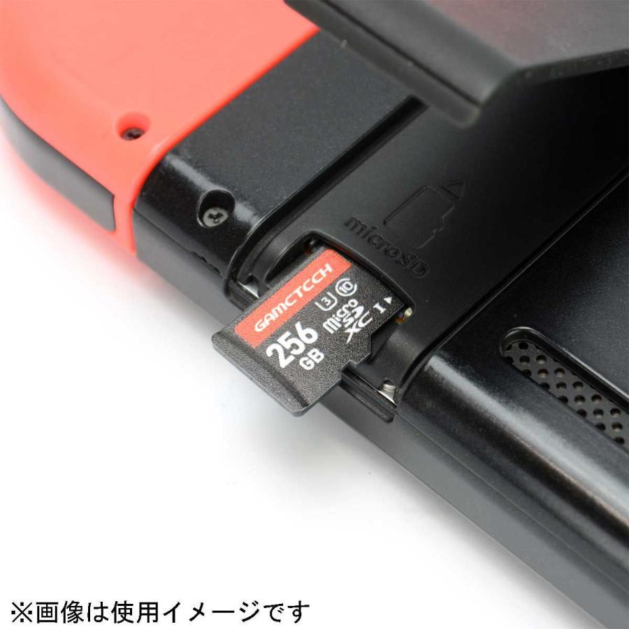 ゲームテック (Switch)microSDカードSW(256GB) 返品種別B : Joshin web