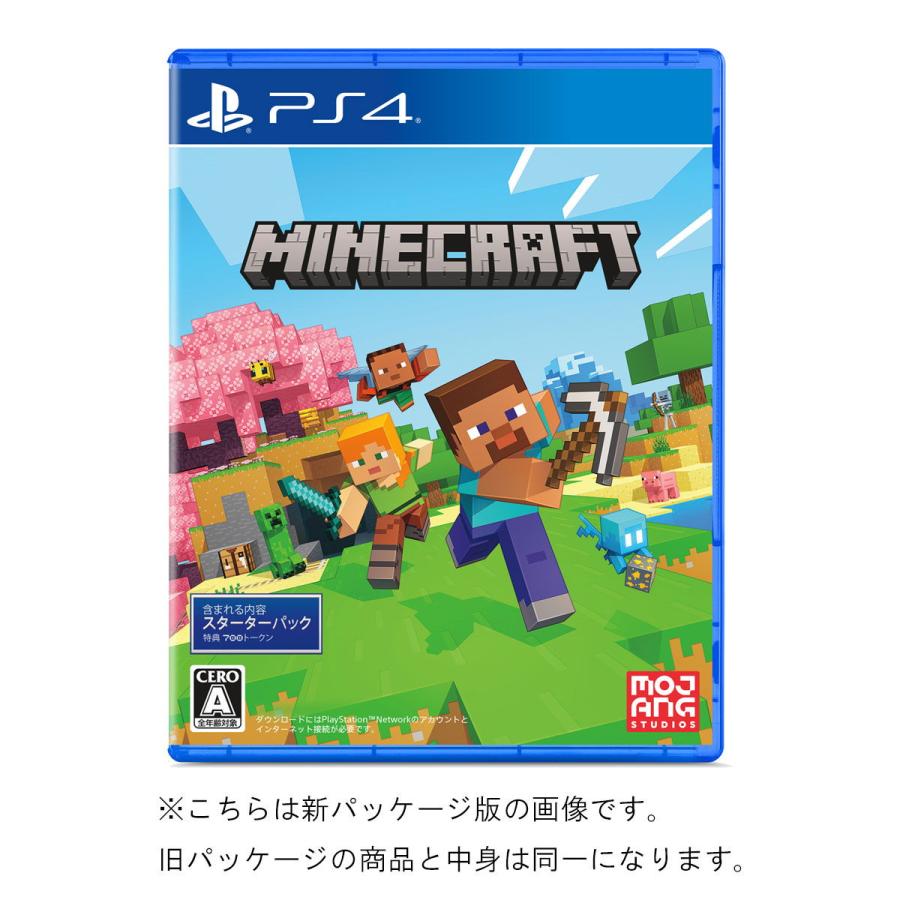 Sony Interactive Entertainment ソニー・インタラクティブ