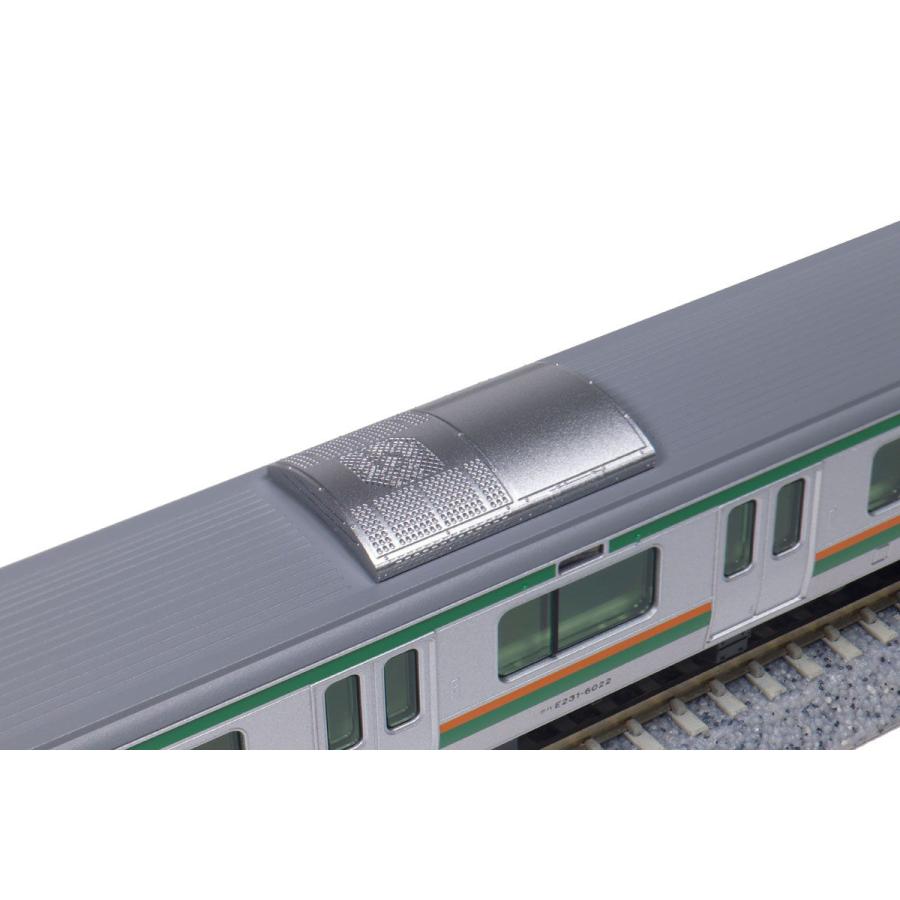 カトー（KATO） (N) 10-2001 E231系1000番台(小山車両センター) 10両