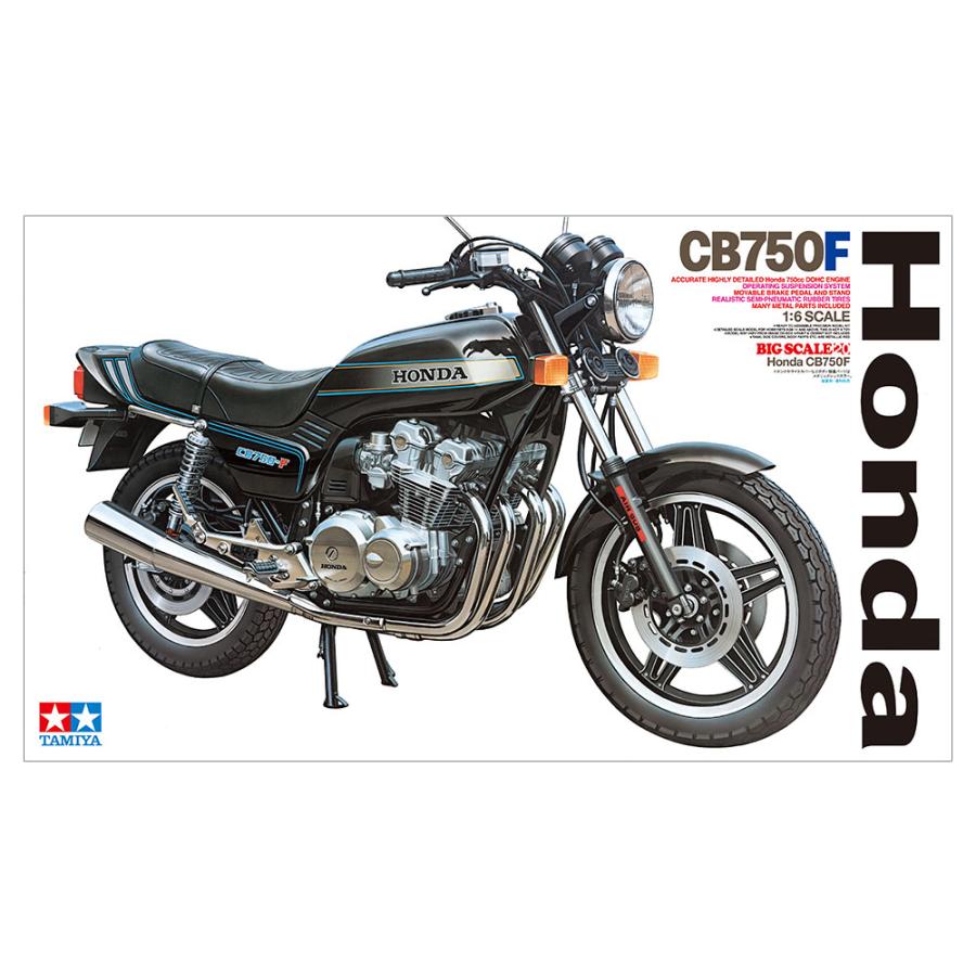 タミヤ（TAMIYA） 1/ 6 オートバイシリーズ No.20 Honda CB750F(16020