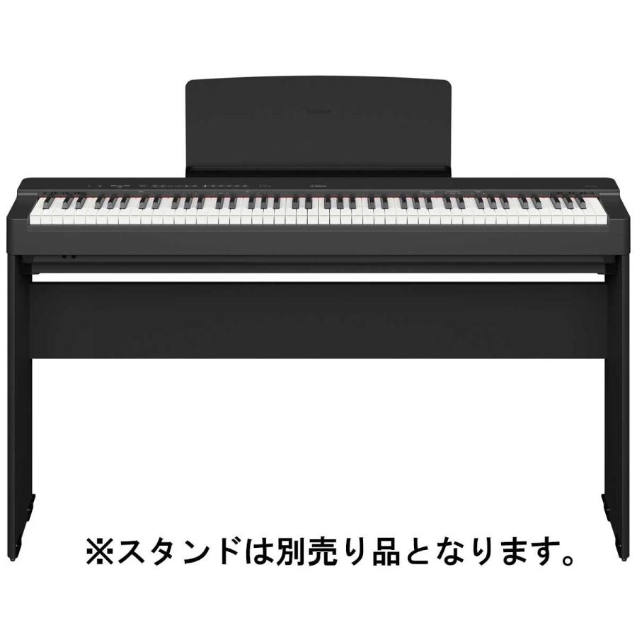 YAMAHA（ヤマハ） 電子ピアノ(ブラック) YAMAHA Pシリーズ P-225-B